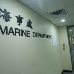 HKmarine dept